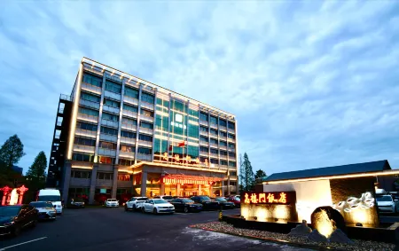Gaoloumen Hotel Отели рядом с достопримечательностью «Nanjing Muyan Binjiang Scenic Area»