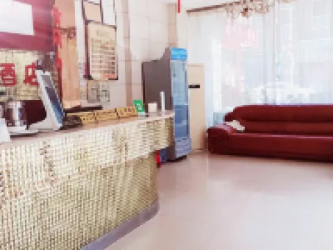 Crowne Plaza Chaling Hotels in Chaling