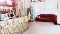 Crowne Plaza Chaling Hotels in Chaling