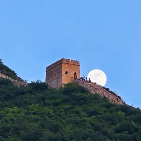Sijishan Resort