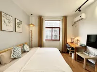 Sujian Zhenpin Home Stay