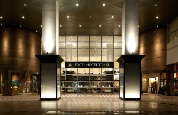 富山東急卓越大酒店