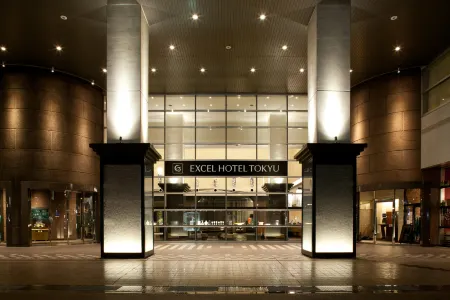 Toyama Excel Hotel Tokyu Отели рядом с достопримечательностью «Университет Тояма»