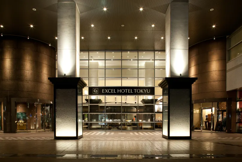 도야마 엑셀 호텔 도큐