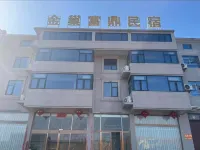 Fuzhou Jinchao Fuding Homestay
