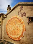 Jinse Shanfang · San Guniang Boutique Stay (Tekes Bagua City Lijie)