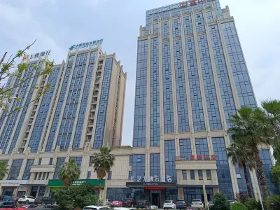 Elong R.YUN Hotel (Zhangshu Fortune Times Plaza) Hotel di Zhangshu