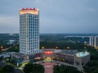 Yangpu Guest House Hotels near Danzhou Millennium Ancient Salt Field