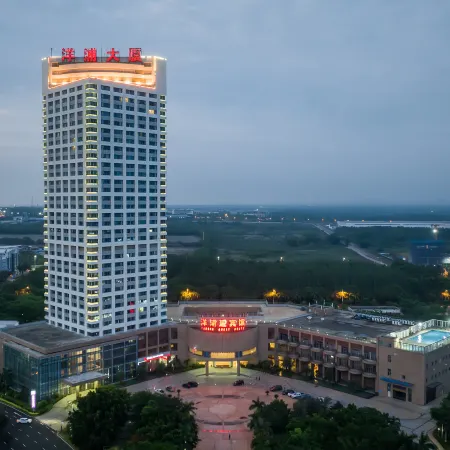 Yangpu Guest House