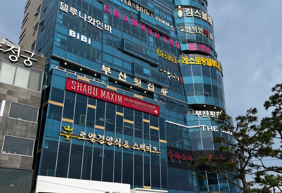에이치에비뉴호텔 광안리점 오션뷰