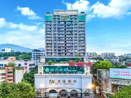 City Comfort Inn (Chongqing Southwest University Beibei Metro Station)