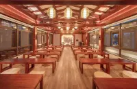 Dayue Yuansu Hotel