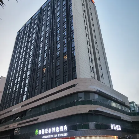 GreenTree Inn Express (Lishin Wanfeng Hui Plaza Branch)