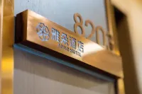 Xunwu Yaduo Hotel Hotels in Xunwu