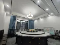 LinYunYaShu Hotel