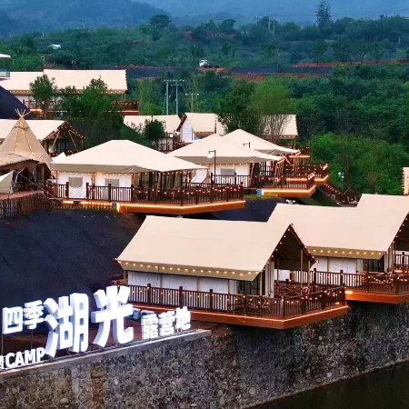 Zanhuang Siji Huguang Camping Hotel
