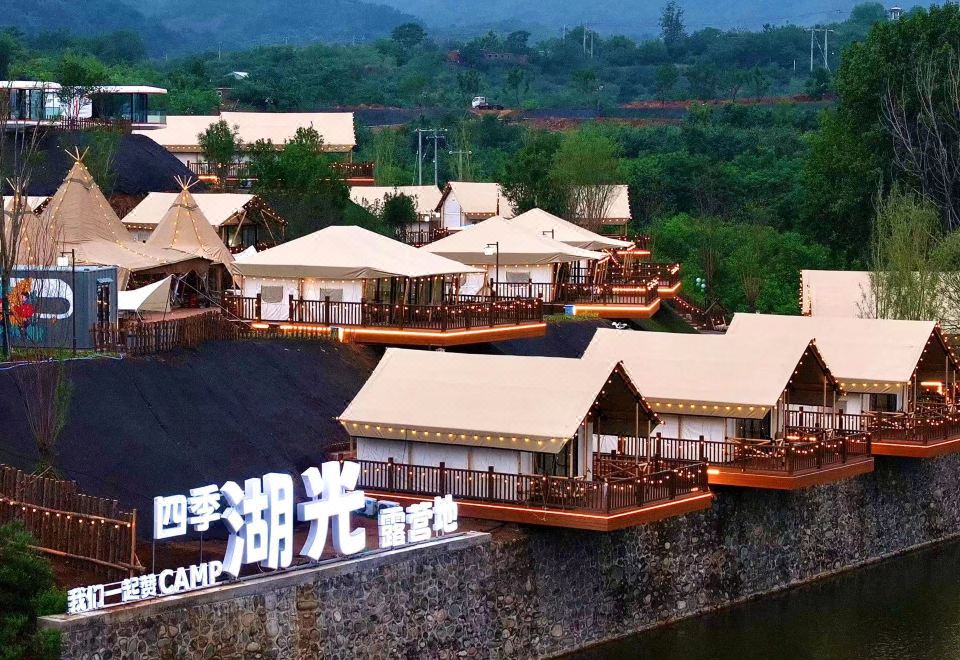 5. Zanhuang..