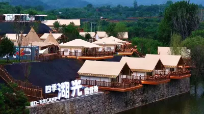 Zanhuang Siji Huguang Camping Hotel 잔황 호텔