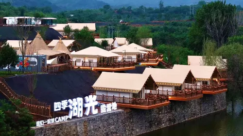 Zanhuang Siji Huguang Camping Hotel Hotels in Zanhuang