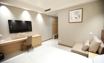 Yujian Shanhai Smart Hotel