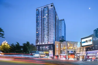 Shengxi Hotel (Chongqing Nanping Xiexing Xingguang Plaza) Hotels in Nanping