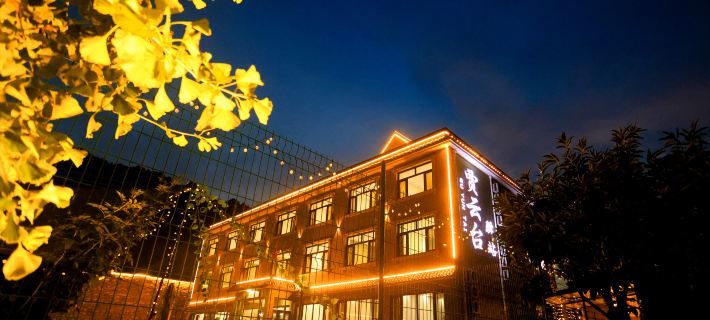 Guyuntai Hotel Отели в г. Синлун