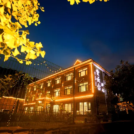 Guyuntai Hotel