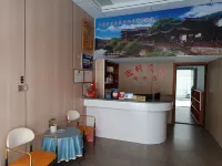 ChangTing YingXuan Hotel