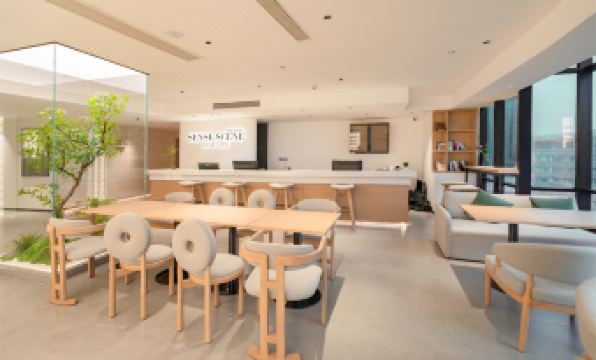 SENSE SCENE HOTEL (Chongqing Hongya Cave)