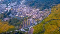 Hongcun Yunshan mountain scenery house - Romantic