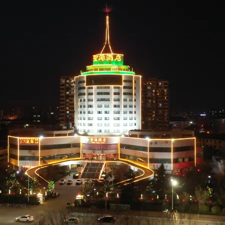 Sheng Yuan Hotel