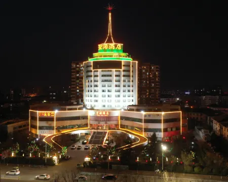Sheng Yuan Hotel Hoteles en Sishui