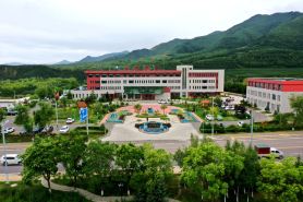 Ningxia Travel Investment Yuanfeng Hotel