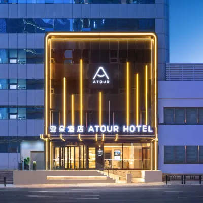 Dalian Donggang Business District Harbour Square Subway Station Yaduo Hotel Hotels near Dalian Harbour Square