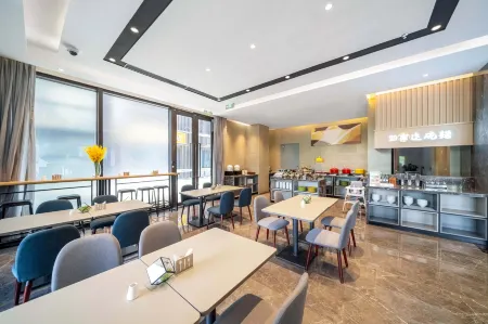 Homeinn Selected Hotel (Shanghai Lingang Lanwan Tiandi) Отели рядом с достопримечательностью «Shanghai Technical Institute of Electronics & Information»