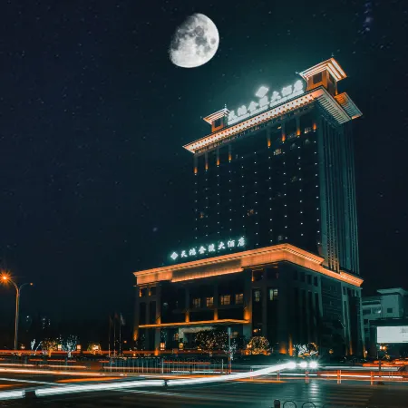 Tianhong Jinling Grand Hotel