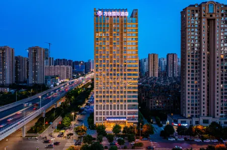 WASSIM HOTEL (Xi 'an Olympic Sports Chanba Exhibition Center Store) Отели рядом с достопримечательностью «Xi'an Consulate Area»