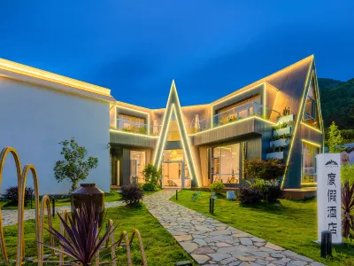 Caiyun Guanzhai Homestay Hotels in Xuanwei