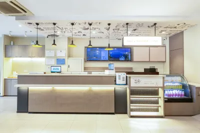 HuaTing Hotel (Chengdu Kuanzhai Alley) Hotels near Chengdu Yongling Museum