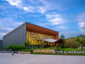 Floral Lux Hotel · Jian Shan Jie Lu Tang Feng Hotel