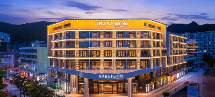 Fairfield by Marriott Shenzhen Dameisha Hotels in Shenzhen