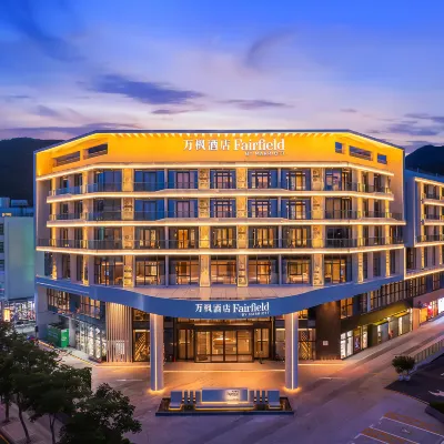 Fairfield by Marriott Shenzhen Dameisha Hotel in zona Xiaomeisha Beach