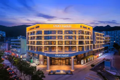 Fairfield by Marriott Shenzhen Dameisha Hotel di Shenzhen