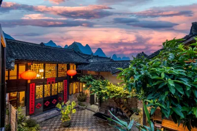 Ruihua Courtyard Hotels near Yulong River Rafting