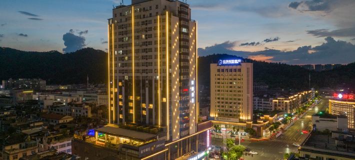 Mission Hills Hotel Hoteles en Wuyi