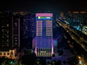 홀리데이 인 익스프레스 하이먼 시티 센터 바이 IHG