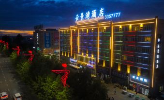 Yunjingwan Hotel (Beitun Bus Station)