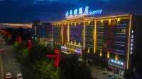 Yunjingwan Hotel (Beitun Bus Station)