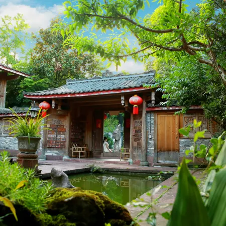 Yaan Lushan · Nanqi Meisu (Jinsinan Fulun Art Museum Store, Yingbin Avenue)