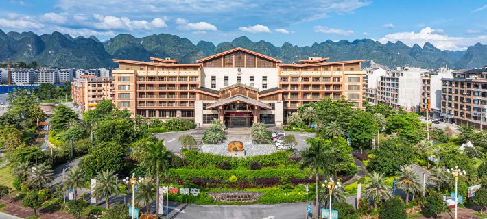 Mi luo tuo Hotels & Resorts Các khách sạn ở Đô An